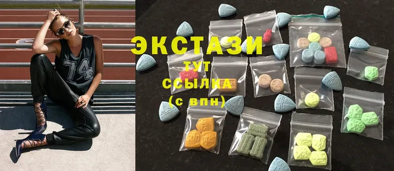 где купить   Мончегорск  Ecstasy 280 MDMA 